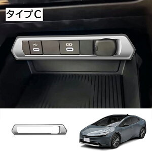 Ȃ炨!Si10OFFV^vEX vEX60n Z^[R\[USBpl VK[\PbgXCb`Jo[ VK[C^[\Pbg USB|[gK[jbV h~  CeA