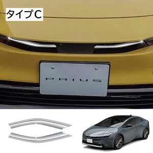 10ōő3800~OFFV^vEX vEX60n tgOK[jbV AO GNXeA GA h~ ANZT[ JX^ p[c 