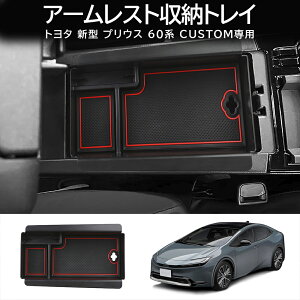 10ōő3800~OFFV^vEX vEX60nA[Xg [ {bNX I[KiCU[gC h~ ANZT[ JX^ p[c   h~ [{bN