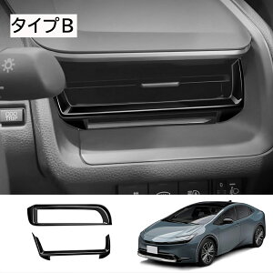 Ȃ炨!Si10OFFV^vEX vEX60n TChACGA[xg fR[V Jo[2P TChGARpl GARoJo[ TeVo[ ABS K[jbV 