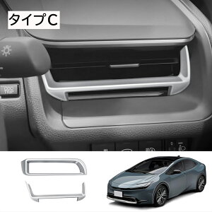 Ȃ炨!Si10OFFV^vEX vEX60n TChACGA[xg fR[V Jo[2P TChGARpl GARoJo[ TeVo[ ABS K[jbV 