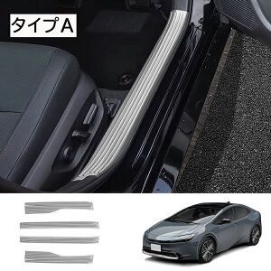 Ȃ炨!Si10OFFV^ vEX vEX60n XJbtv[g 4p Vo[ ubNXe ~ h~ h~ LYB  p[c JX^ hXAbv J[ANZT