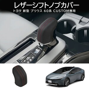 10ōő3800~OFFV^ vEX vEX60n U[VtgmuJo[ h~ LYB  p[c JX^ hXAbv J[ANZT[ p[c ȒP 1pcs