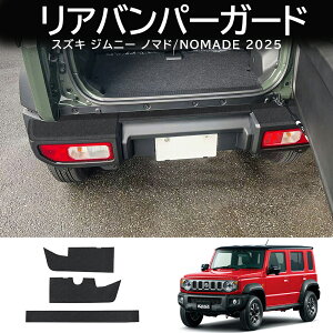 9N[|zz V^ XYL Wj[ m}h Nomade p Wj[ Wj[m}h 5hA JC74W IV hXAbv O JX^ p[c Aop[XebvK[jbV 
