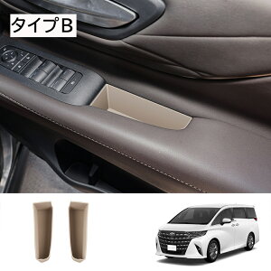 Ȃ炨!Si10OFFAt@[h 40n Ft@CA 40n tghACi[A[Xg |Pbg 2pcshA|Pbg hA A[Xg Ci[gC g[ VR ub