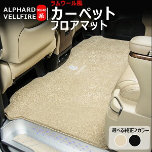 10ōő3800~OFF V^ At@[h Ft@CA tA}bg g^ 40n 30n tg/2/3 tZbg v~AE[}bg Q ӂӂ }bg J