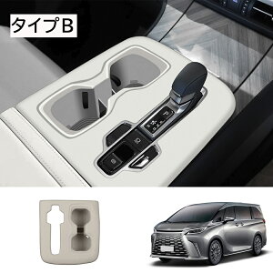 Ȃ炨!Si10OFFV^NTXLM LM500h LM350h R\[p tJo[Jbvz_[ VR Jbvz_[}bg VtgplJo[ ANZT[  IV h