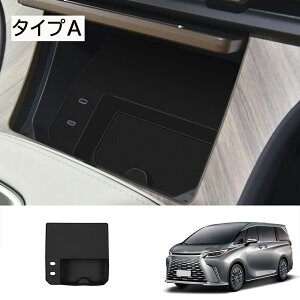 Ȃ炨!Si10OFFV^NTXLM LM500h LM350h R\[p R\[[gC VR ANZT[  IV hXAbv JX^   CX