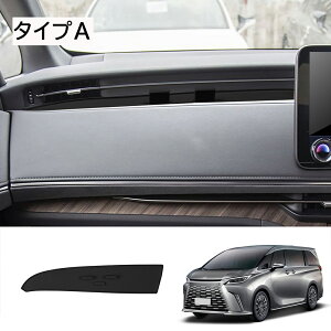 Ȃ炨!Si10OFFV^NTXLM LM500h LM350h [gC VR ANZT[  IV hXAbv JX^   ȗpX}zz_[ VR}bg 