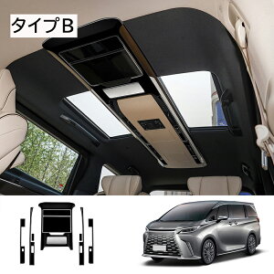 10ōő3800~OFFV^ NTX LM LM350h/500h ȃ[tR\[pl S2F p[c pANZT[ JX^ GN[NeBu hXAbv ؖڒ sAmubN At@