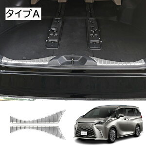 10ōő3800~OFFV^ NTX LM LM350h/500h XeXAop[VK[hv[gJo[ S2F p[c pANZT[ JX^ hXAbv At@[h NTX 2pcs 