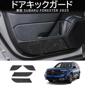 10ōő3800~OFFV^tHX^[ SLnhALbNK[h  JX^ p[c ANZT[ LYh~ h~ hXAbv SUBARU FORESTER 2025 TPEގ