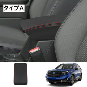 Ȃ炨!Si10OFFV^tHX^[ SLn R\[{bNX A[Xg{bNXJo[ U[P[X 1 3I hXAbv JX^  p[c h~ ی LYh~ 