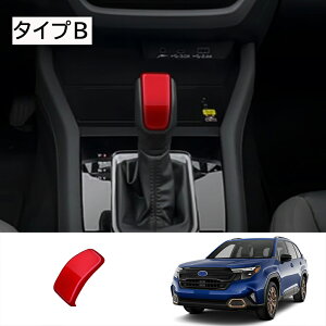 ���X���S�i15��OFF�� �V�^�t�H���X�^�[ SL�n �p�[�c �C���e���A�p�l�� �V�t�g�m�u�J�o�[ �V�t�g�O���b�v�J�o�[ �h���X�A�b�v ���� �J�X�^�� �n�C�u���b�h �K�[�j�b�V�� �Ԏ��p�݌v �h���X