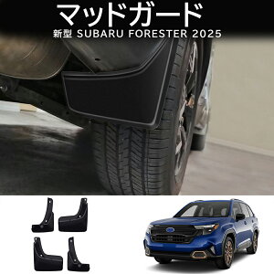 ԌN[|zzForester Z tHX^[ SLn SL5 SLG X|[c HEV }bhK[h }bhtbv D O 4P hXAbv O JX^ nCubh Ԏp݌v O J