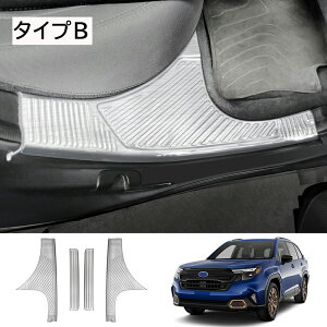 Ȃ炨!Si10OFFForester Z tHX^[ SLn SL5 SLG X|[c HEV TChXebv  O 4_Zbg CeApl O  XJbtv[g XeX JX^ AN