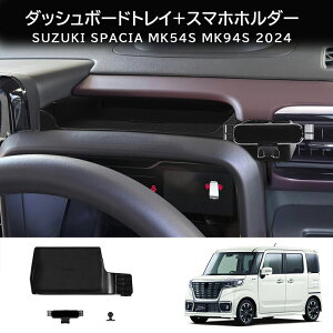 9N[|zzV^Xy[VAJX^ _bV{[hgC ԓ[{bX ԍڃz_[ X}zz_[ I_bVgC  Ԏp݌v  SUZUKI SPACIA CUSTOM