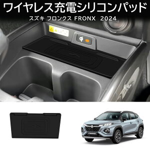 SS+P10+SPN[| XYL tNX FRONX WDB3S WEB3S CX[dیpbh VR}bg VRpbh S}bg ֗ h~ ԓ[  FRONX p hXAbv JX^