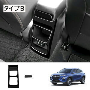 10ōő3800~OFF XYL tNX FRONX Z^[R\[ALbNK[h AGARLbNK[h Z^[R\[pl CeApl LYh~ ABS Ԏp X