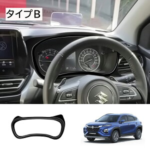 Ȃ炨!Si10OFF XYL tNX FRONX WEB3S 2WD 4WD IV hXAbv JX^  p[c [^[K[jbV [^[pl CeApl LYh~ ABS Ԏp 