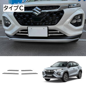 SS+P10+SPN[| XYL tNX FRONX x[XO[h ZCn ZDn p p[c tg A O K[jbV tg op[g AO K[jbV XeX G