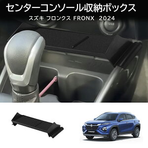 SS+P10+SPN[| XYL tNX FRONX Z^[R\[[{bNX  ^] tg [{bNX hXAbv JX^ ANZT[  p[c h~