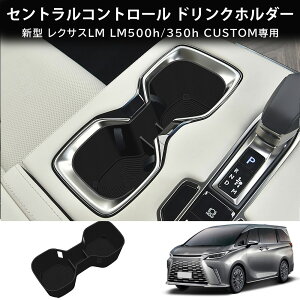 Ȃ炨!Si10OFFV^NTXLM LM500h LM350h 6l 7l p ZgRg[ hNz_[ Jbvz_[ R\[ [P[X {bNX  1s[X VR