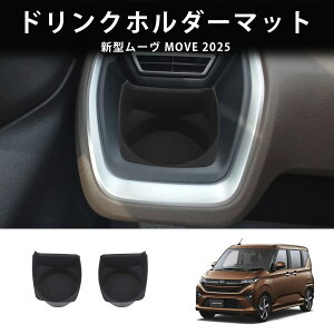 Ȃ炨!Si10OFF V^ 2025N _Cnc [ VR EhNz_[ hNz_[}bg uȒP ԓ[ h~ ىh~ IV hXAbv JX^