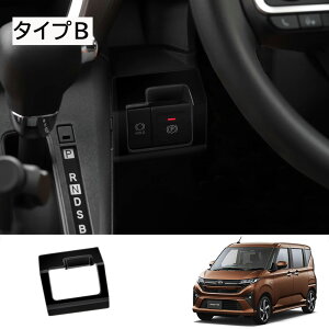 Ȃ炨!Si10OFF p[c R\[pl I[gu[LXCb`Jo[ V^ 2025N _Cnc [ dqp[LOu[L{^pl nhu[LL[|^t[