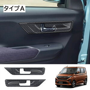 Ȃ炨!Si10OFF V^ 2025 _Cnc [ MOVE tghACi[nhJo[ ANZT[ IV hXAbv JX^  p[c tghAnhJo[ h