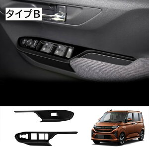 Ȃ炨!Si10OFF 2025N_Cnc [ MOVE p[EBhEXCb`pl ANZT[ IV hXAbv JX^  p[c [o ABS 2Zbg 2