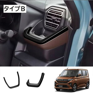 Ȃ炨!Si10OFF V^ 2025N_Cnc [ MOVE p[c Jbvz_[pl tghNz_[pl Jbvz_[ CeApl hXAbv JX^ 