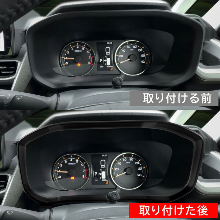 楽天市場】＼店内全品5％OFF/ 新型 2025年式ダイハツ ムーヴ MOVE 