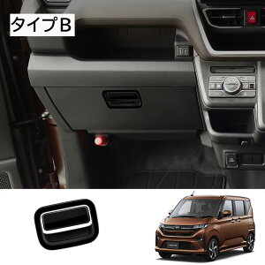 Ȃ炨!Si10OFF V^ 2025N_Cnc [ MOVE p[c  [{bNXXCb`pl [{bNXnhJo[ CeApl hXAbv JX^ ANZT