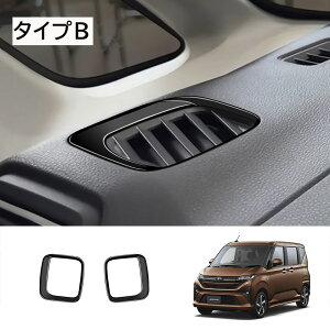 Ȃ炨!Si10OFFV^ 2025N_Cnc [ MOVE p[c GARopl GARoJo[ ftHbpl CeApl hXAbv JX^ ANZT