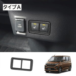 Ȃ炨!Si10OFFV^ 2025N_Cnc [ MOVE p[c R\[XCb`pl ^]/ V[gq[^[XCb`pl CeApl hXAbv JX^ AN