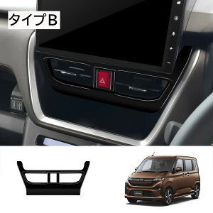 Ȃ炨!Si10OFF V^ 2025N _Cnc [ MOVE IV hXAbv JX^  p[c R\[pl oK[jbV