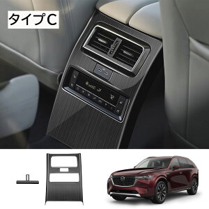 Ȃ炨!Si10OFF }c_ V^ CX-90 2024N AGARLbNK[h AV[gobNLbNK[h ȐoLbNh~ ȃCeApl  JX^p[c Ԏ