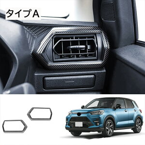 Ȃ炨!Si10OFFV^CY bL[ p[c JX^ oJo[ oK[jbV CeApl hXAbv JX^ ANZT[  p[c h~ 