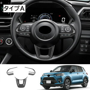 10ōő3800~OFFTOYOTA g^ CY bL[ CY200n bL[200n ANZT[ JX^ p[c CeApl XeAOK[jbV XAbv JX^ ANZT