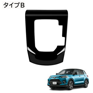 Ȃ炨!Si10OFFV^CY CY1.0 bL[ p[c CeA VtgplJo[ ABS Ԏp݌v h~ ϖՐ p[cی tȒP ANZT[