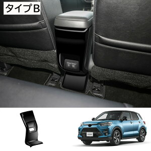 Ȃ炨!Si10OFF^ V^ CY RAIZE 200n 2019.11?ɓK  LbNK[hJo[ ȗp ANZT[ JX^ p[c h~ h~ ABS 1PCS