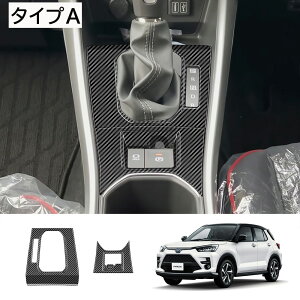 Ȃ炨!Si10OFFg^ RAIZE 2021N Vtgpl{dqp[LOu[Lpl Jo[ JX^ K[jbV g^ CY 200n RAIZE Vtgpl dp[LOԐ