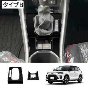 ԌN[|zzg^ RAIZE 2021N Vtgpl{dqp[LOu[Lpl Jo[ JX^ K[jbV g^ CY 200n RAIZE Vtgpl dp[LO