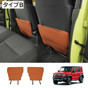 ԌN[|zz25NXYL Wj[ Nomade p tgV[gobNJo[ V[gveN^[ V[g|Pbg 2_Zbg XYL Wj[ m}h V[gJo[ pbJB64W /