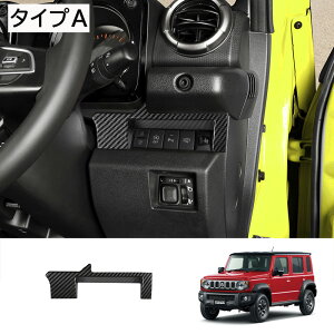 Ȃ炨!Si10OFF25NXYL Wj[ Nomade p Wj[ m}h XCb`plK[jbV ^] HDC XCb`x[XK[jbV CeApl ABS 1P Iׂ3J[