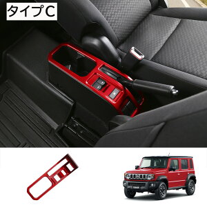 Ȃ炨!Si10OFF25NXYL Wj[ Nomade p XYL Wj[m}h Wj[VG p[c nhu[LK[jbV nhu[Lpl CeApl  JX