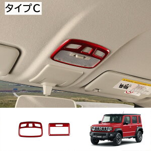 Ȃ炨!Si10OFF25NXYL Wj[m}h JC74W 5hA p[c I[o[wbhR\[pl A[vpl [v CeApl JX^ p[