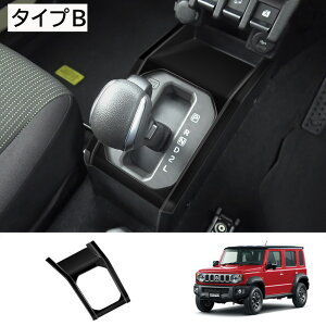 SS+P10+SPN[|25NXYL Wj[ m}h JC74 Wj[ VG JB74 Wj[ JB64 ANZT[ pVtgplJo[ Vtgx[Xpl CeApl [o 