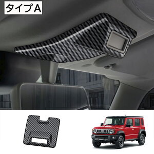 Ȃ炨!Si10OFFWj[ m}h JC74 Wj[ VG JB74 Wj[ JB64 ANZT[ V[gxg񎦃vJo[ CeApl \h \h ABS 2FI p[